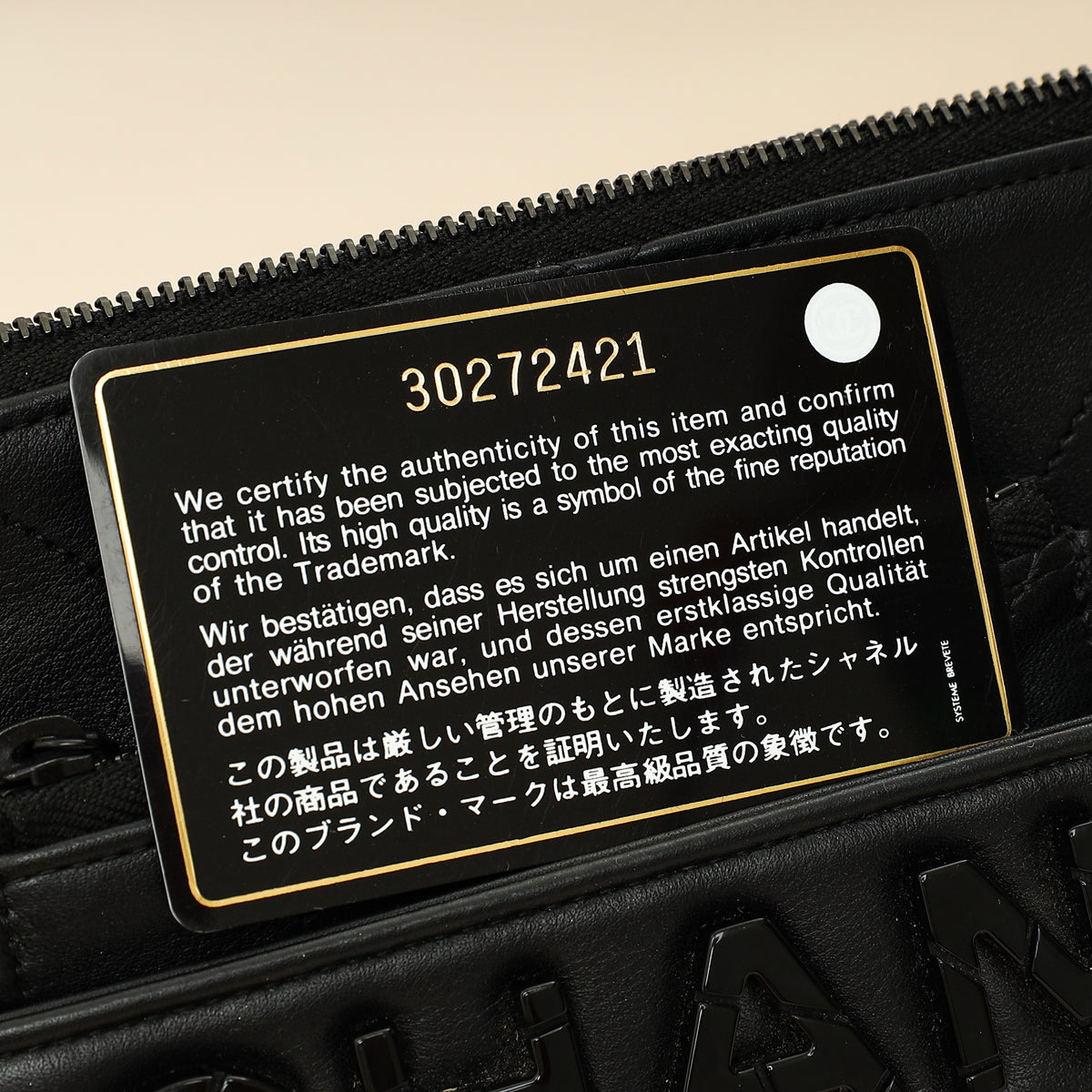 Chanel Black Logo Quilted Cosmetic Case With Chain Wrist