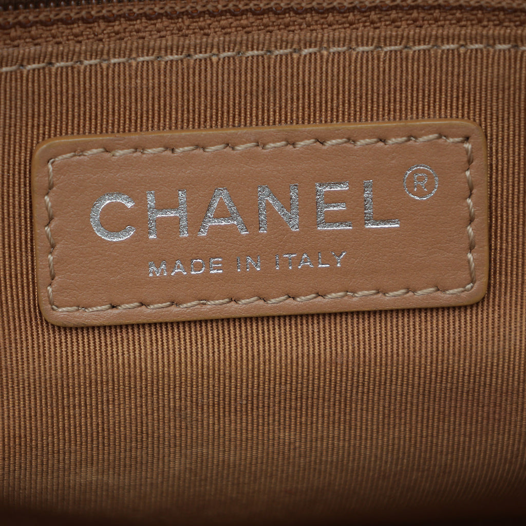Chanel Dark Beige Quilted Small CC Box Flap Bag