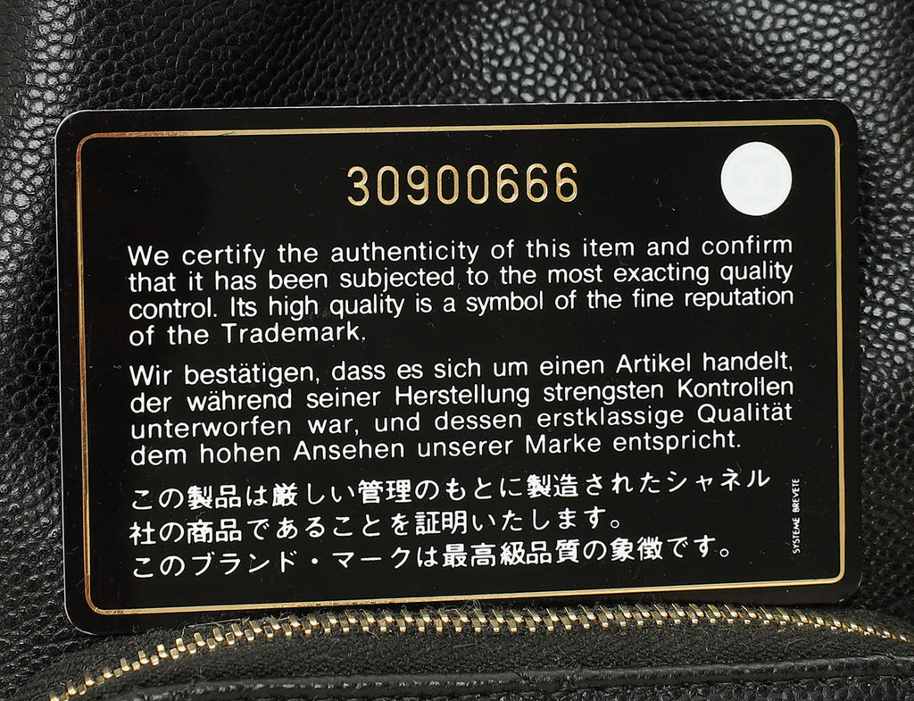 Chanel Black CC Business Affinity Bucket Bag