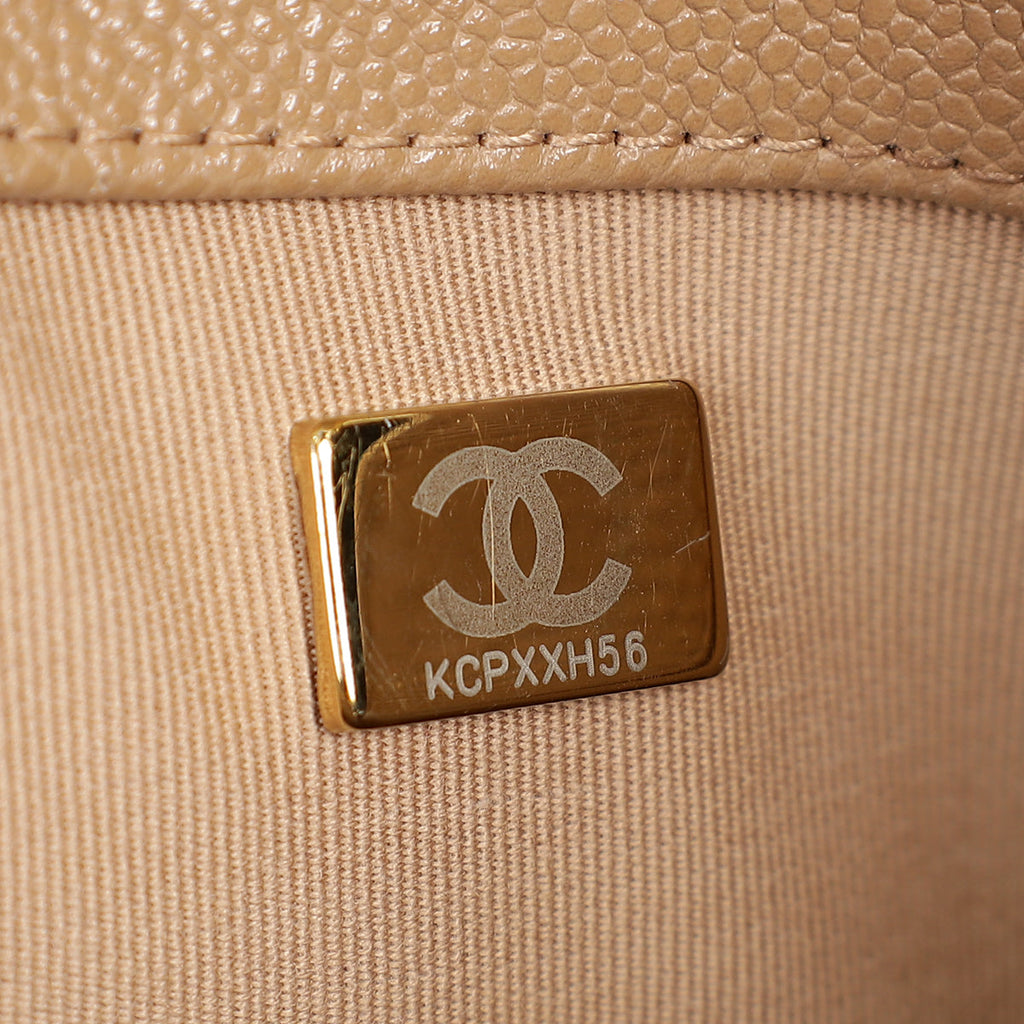 Chanel Beige CC Never Ending Chain Flap Bag