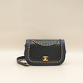 Chanel Bicolor CC Lovely Chains Woven Around Flap Bag