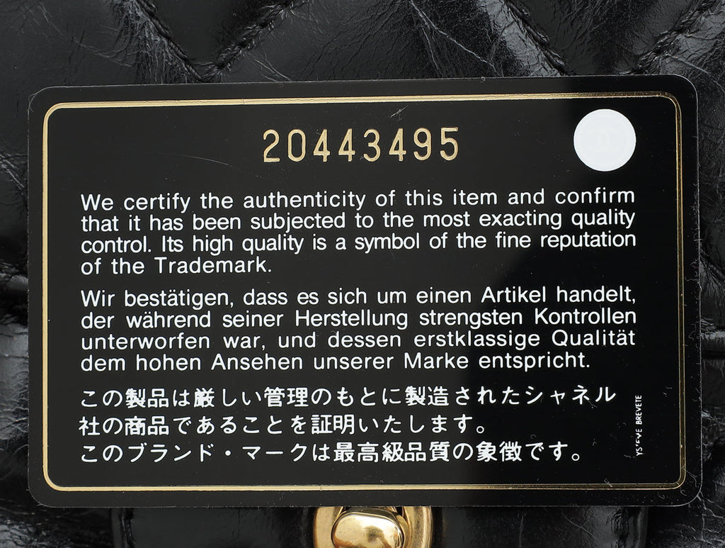 Chanel Black CC Bubble Large Messenger Flap Bag