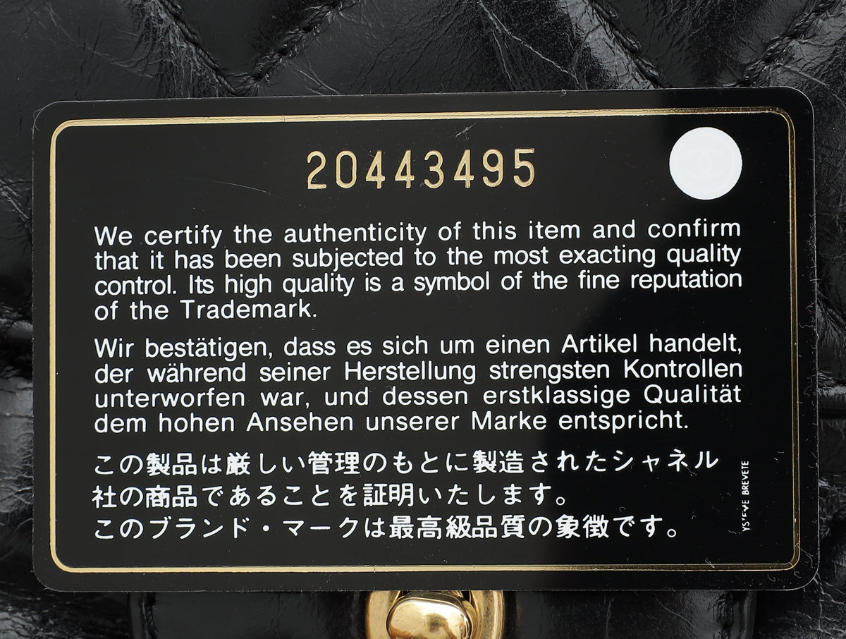 Chanel Black CC Bubble Large Messenger Flap Bag