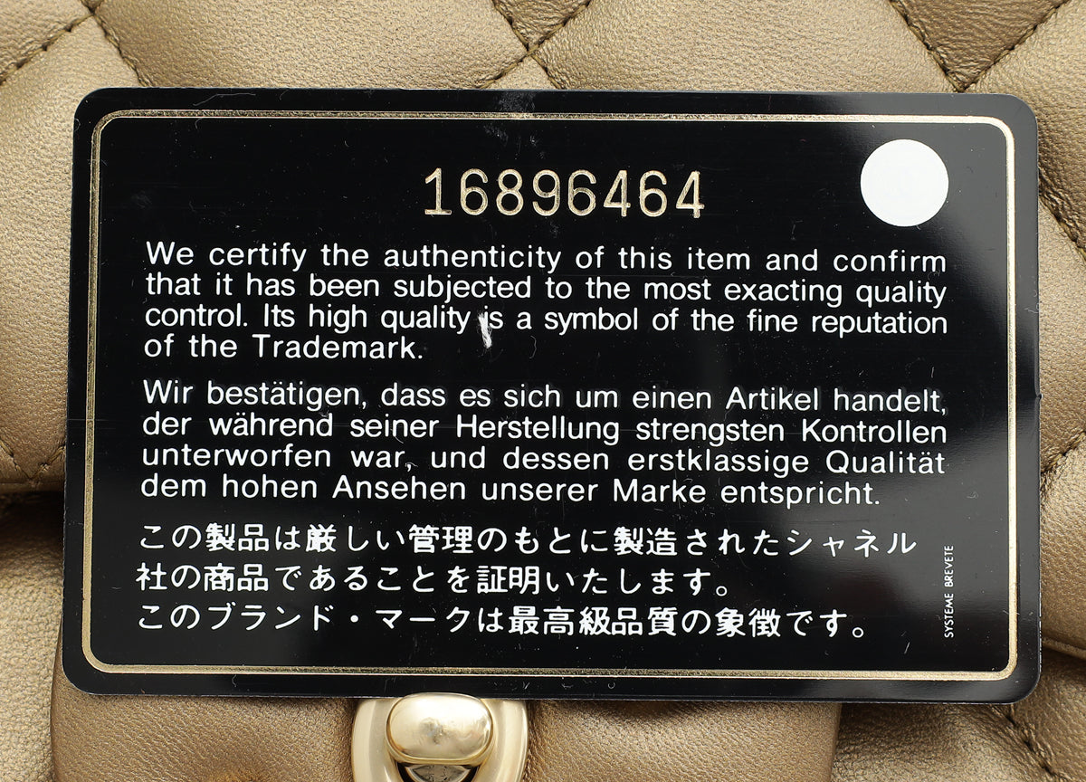 Chanel Bronze CC Classic Double Flap Maxi Bag