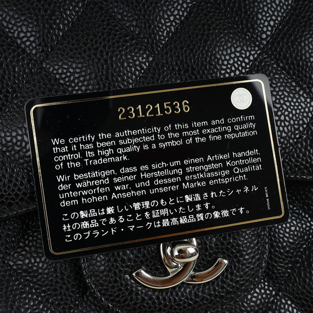 Chanel Black CC Classic Double Flap Jumbo Bag