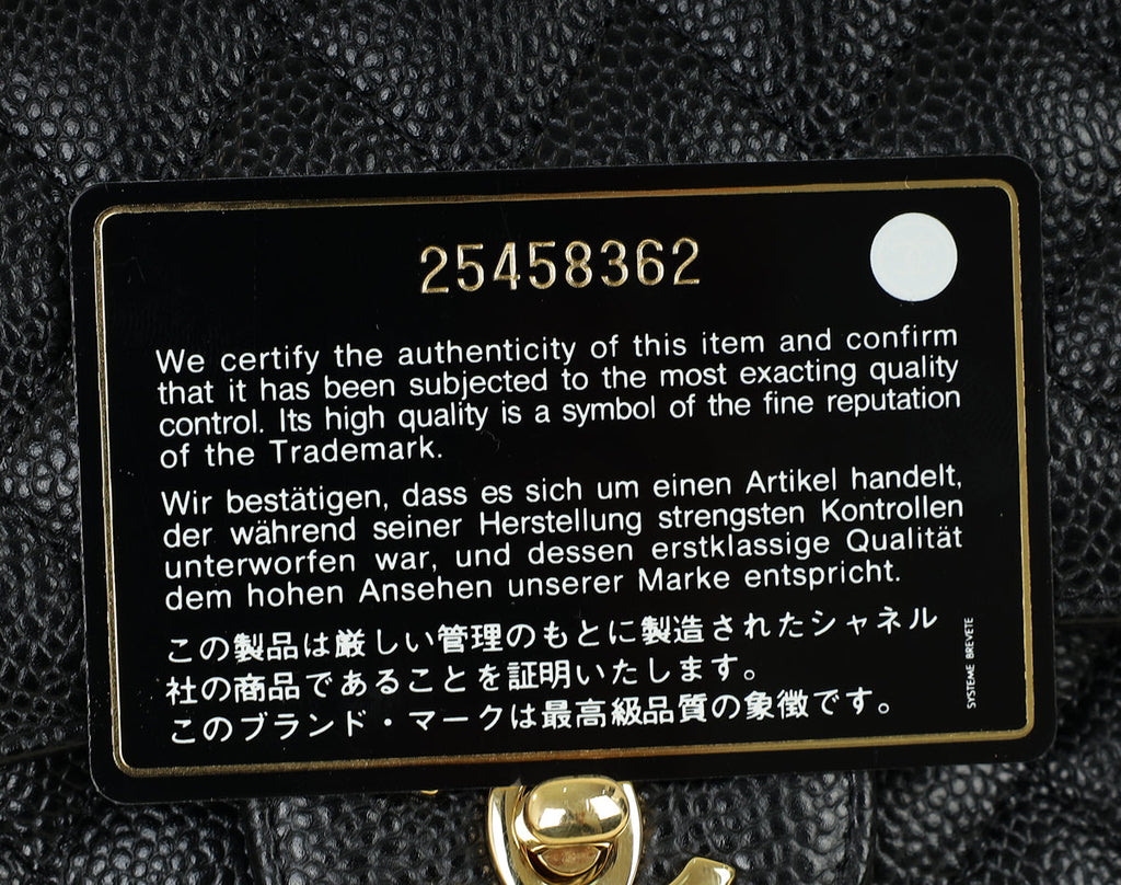 Chanel Black Classic Double Flap Medium Bag