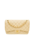 Chanel Beige CC Classic Double Flap Jumbo Bag