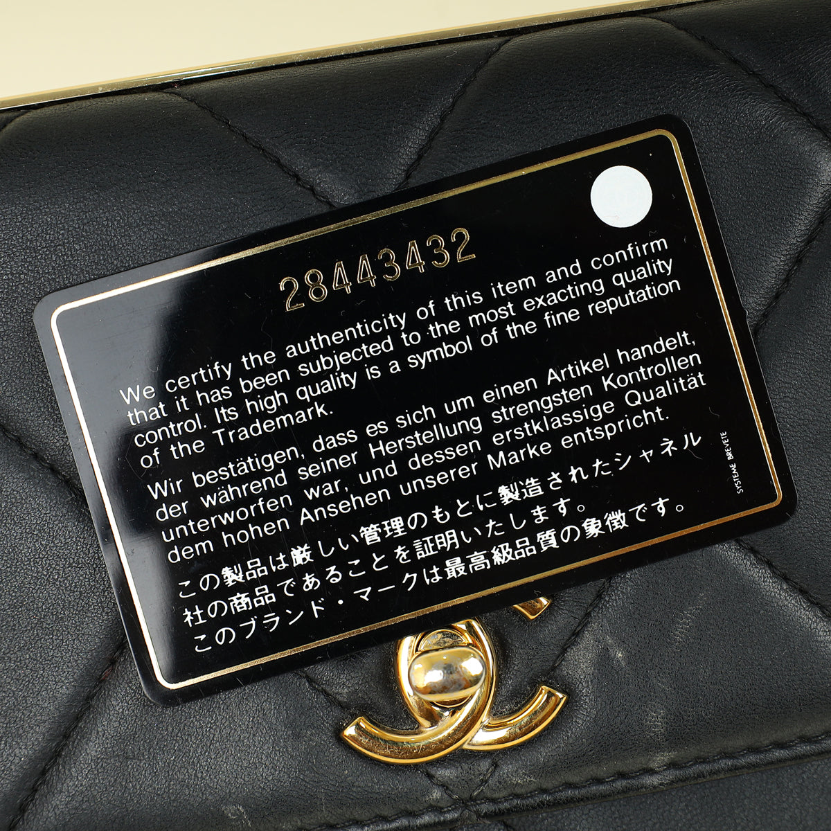 Chanel Black CC Trendy Wallet on Chain