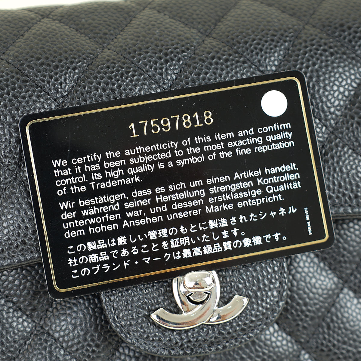 Chanel Black CC Classic Double Flap Small Bag