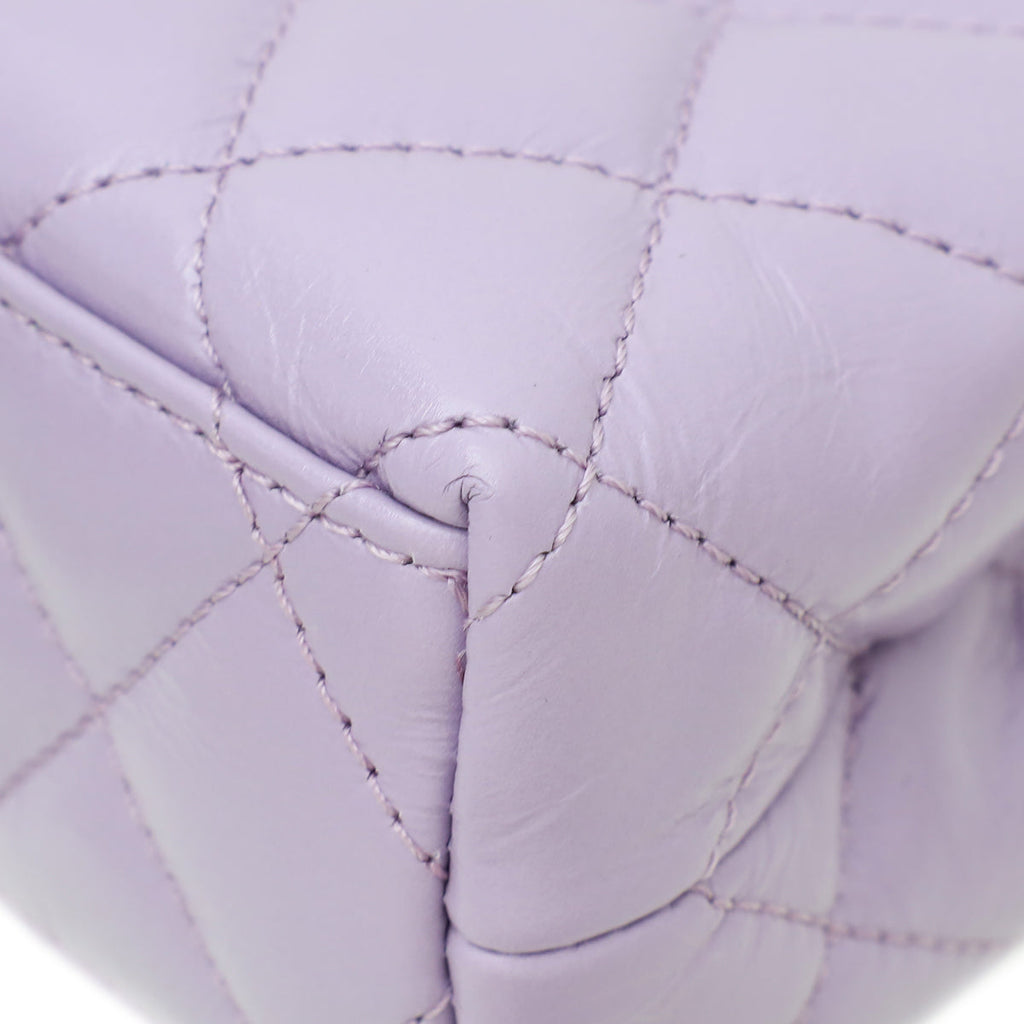 Chanel Lilac Quilted CC Mini Kelly Bag