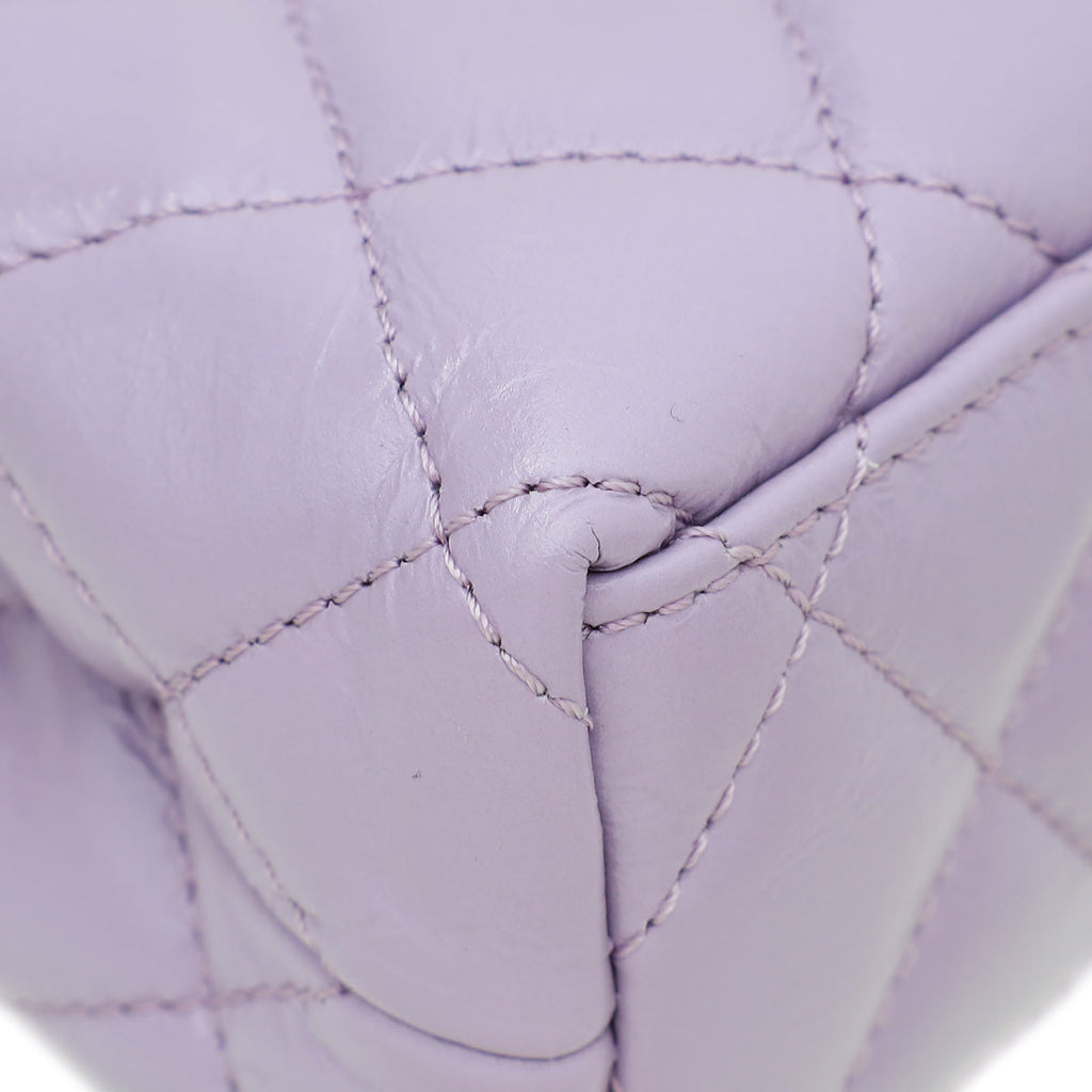 Chanel Lilac Quilted CC Mini Kelly Bag