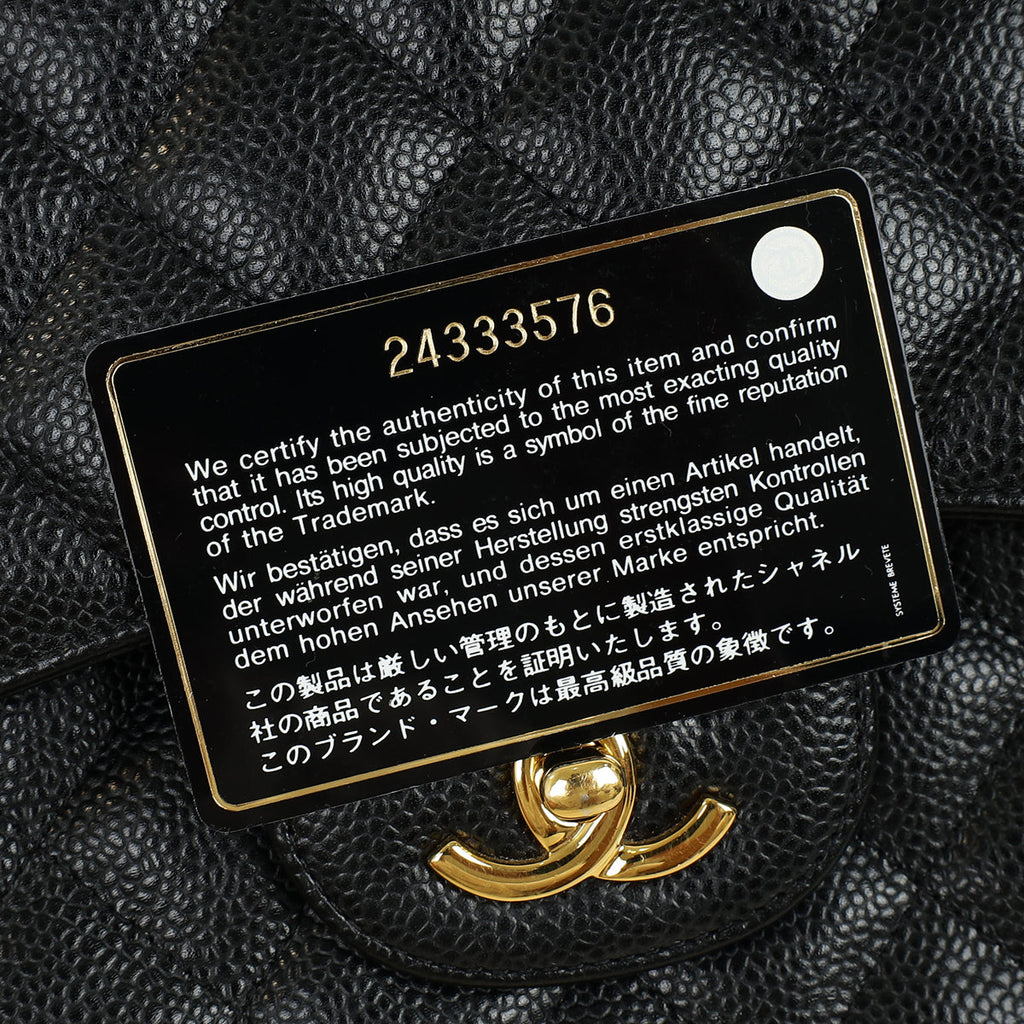Chanel Black Classic Double Flap Jumbo Bag