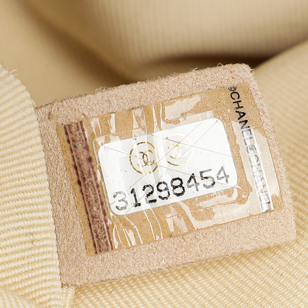 Chanel Tricolor 19 Tweed Flap Bag