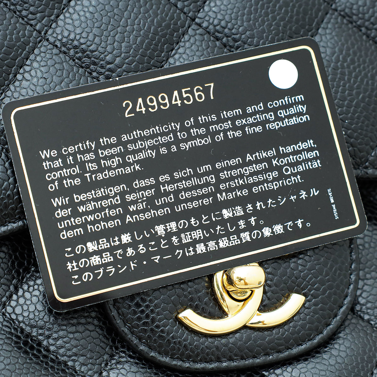 Chanel Black CC Classic Jumbo Double Flap Bag