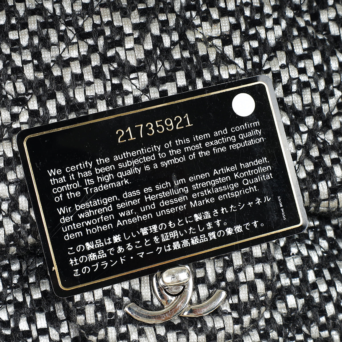 Chanel Bicolor Tweed Double Flap Jumbo Bag