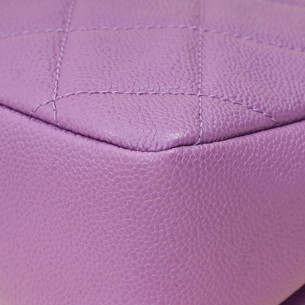 Chanel Purple CC Shiny Small Chain Melody Flap Bag