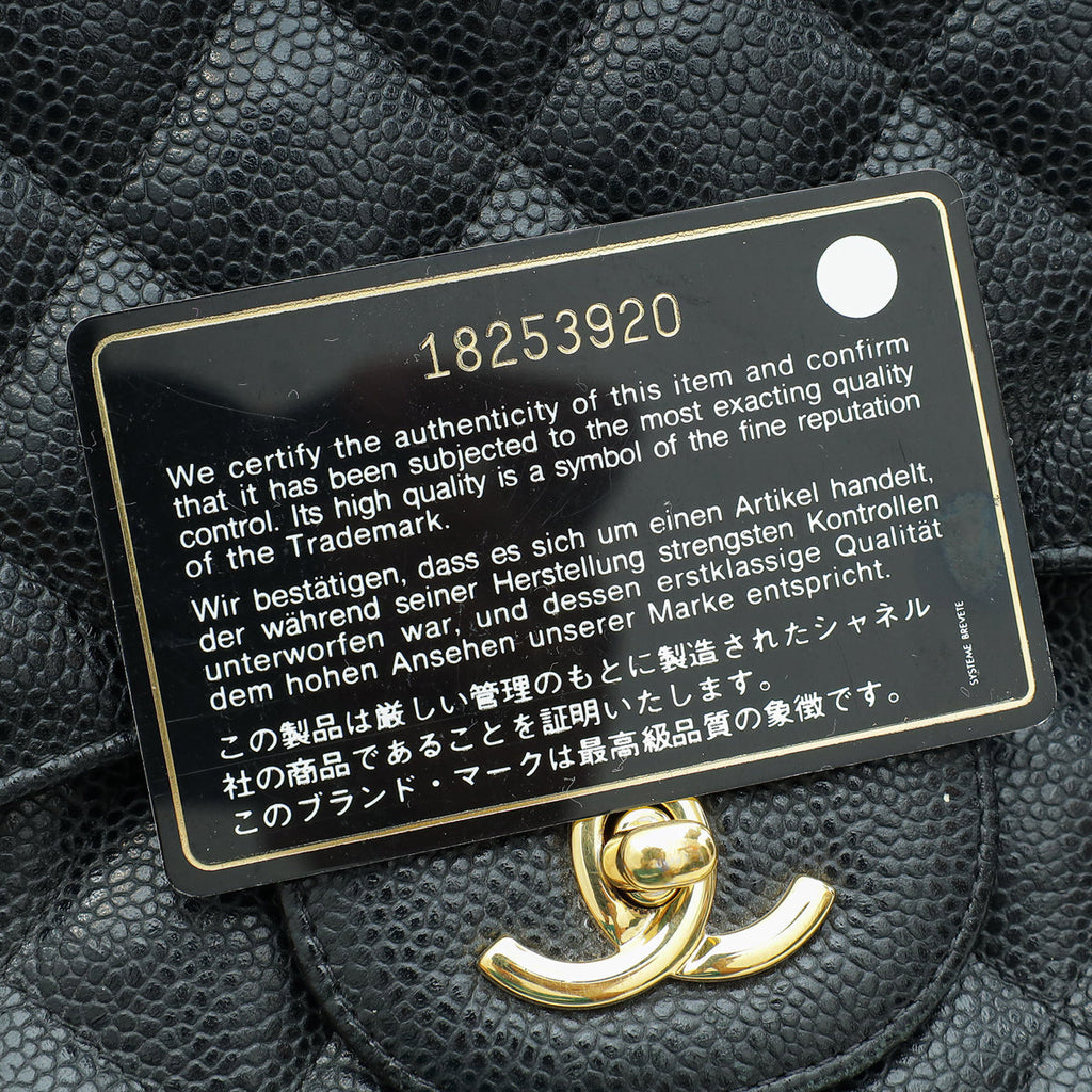 Chanel Black Classic Double Flap Jumbo Bag