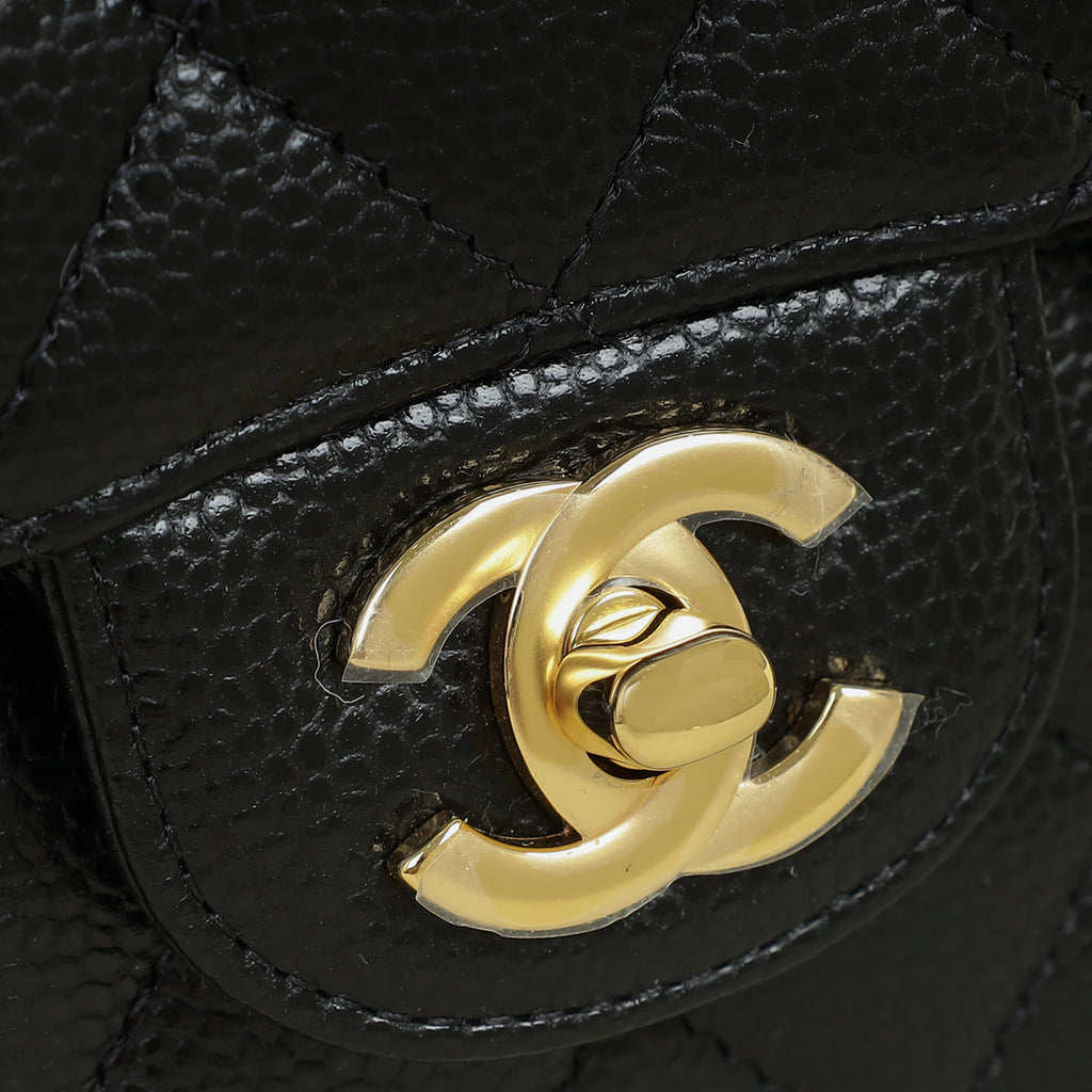 Chanel Black CC Classic 11.12 Double Flap Medium Bag