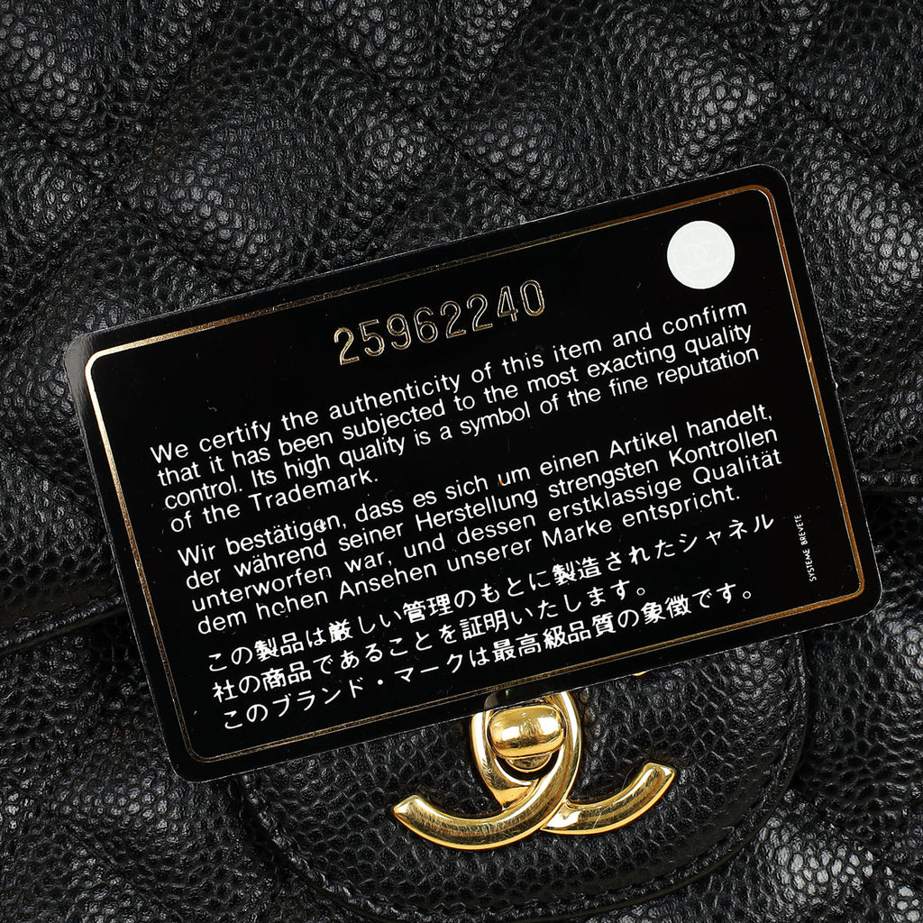 Chanel Black CC Classic Double Flap Jumbo Bag