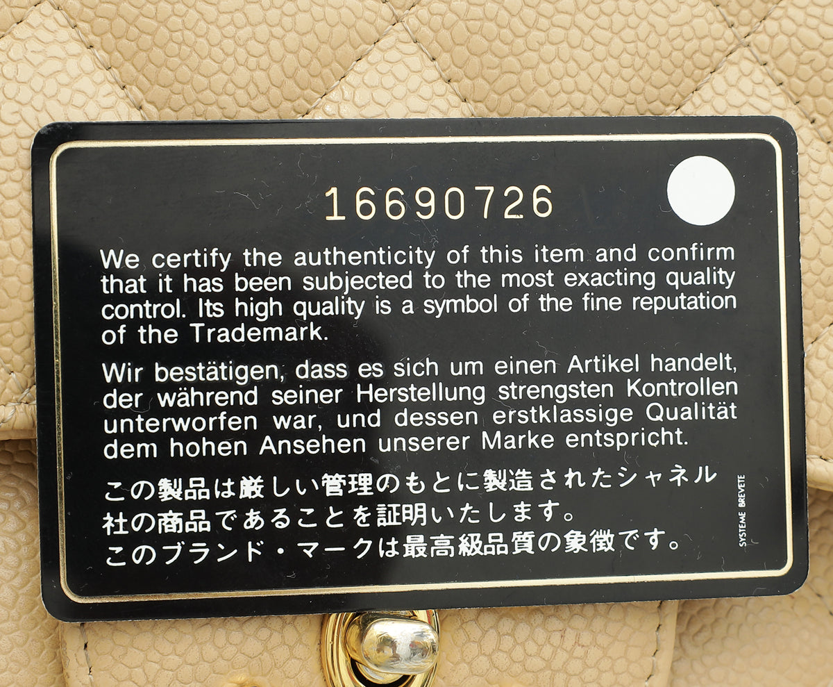 Chanel Beige CC Classic Double Flap Jumbo Bag