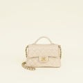 Chanel Beige Top Handle Small Flap Bag