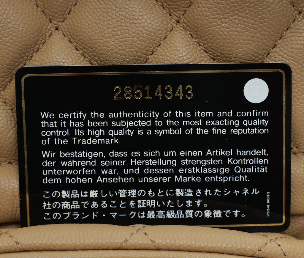 Chanel Beige CC Rolled Up Bucket Drawstring Bag