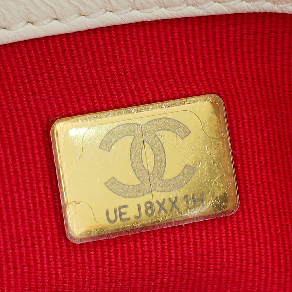 Chanel White CC Plexiglass Quilted Coco Love Flap Bag