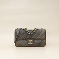 Chanel Bronze CC Perfect Edge Flap Bag