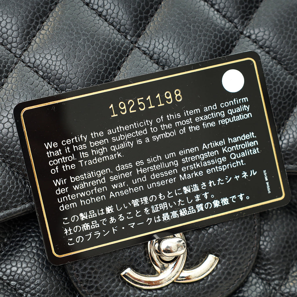 Chanel Black CC Classic Double Flap Jumbo Bag
