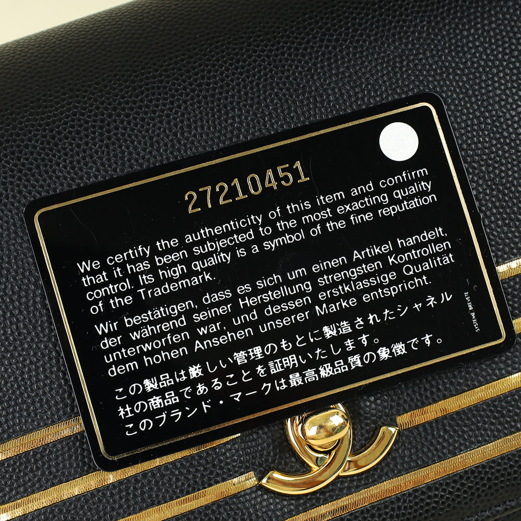 Chanel Black CC Captain Gold Belt Bag