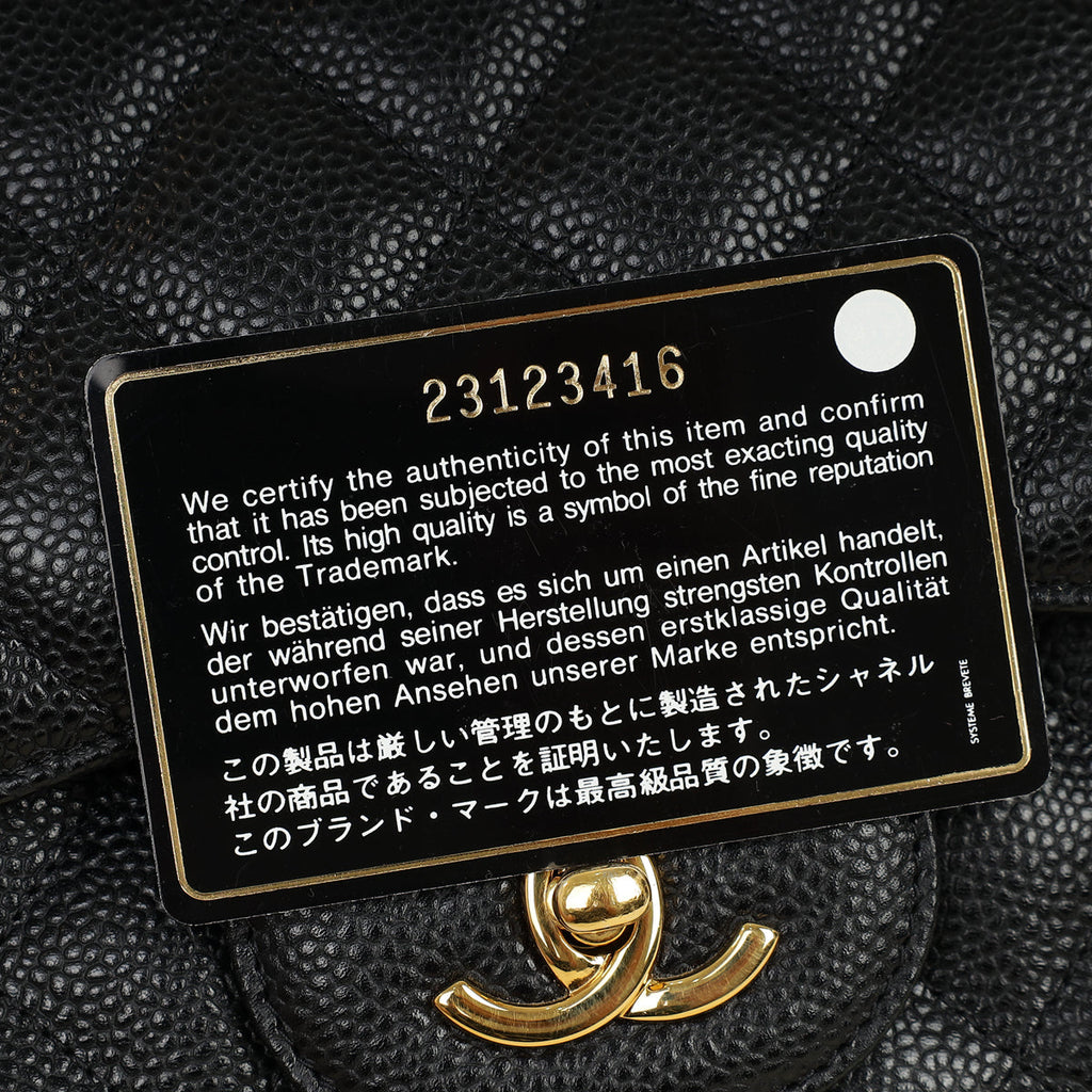 Chanel Black CC Classic Double Flap Jumbo Bag