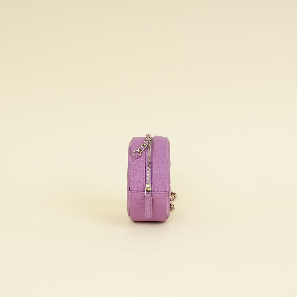 Chanel Purple Round CC Filigree Crossbody Bag