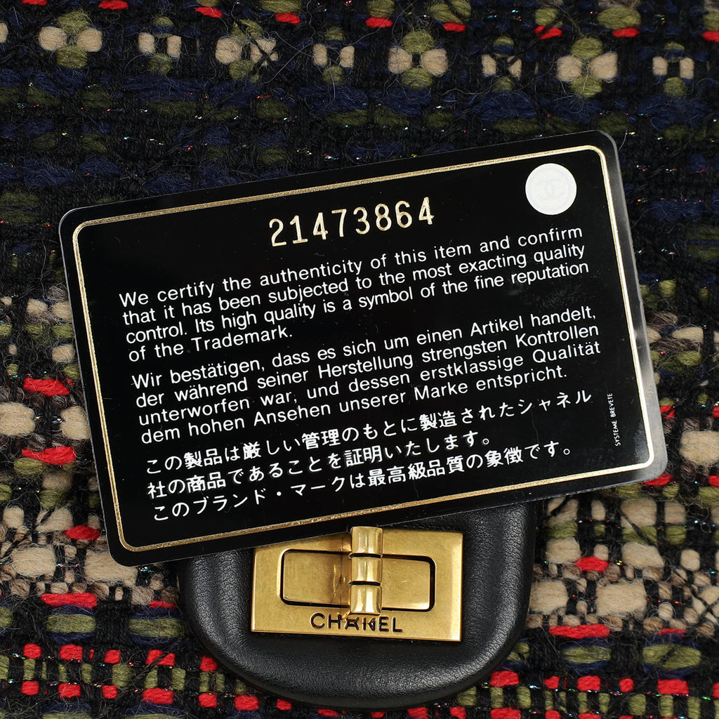 Chanel Multicolor 2.255 Reissue Tweed Double Flap 226 Bag