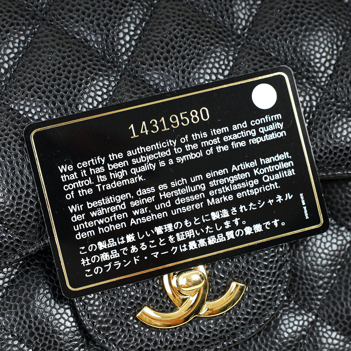 Chanel Black CC Classic Double Flap Jumbo Bag
