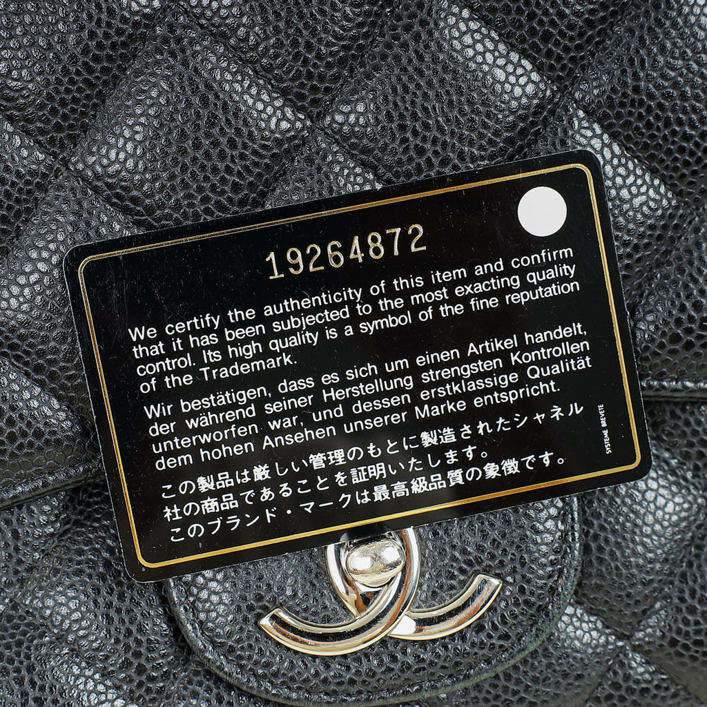 Chanel Black CC Classic Double Flap Maxi Bag