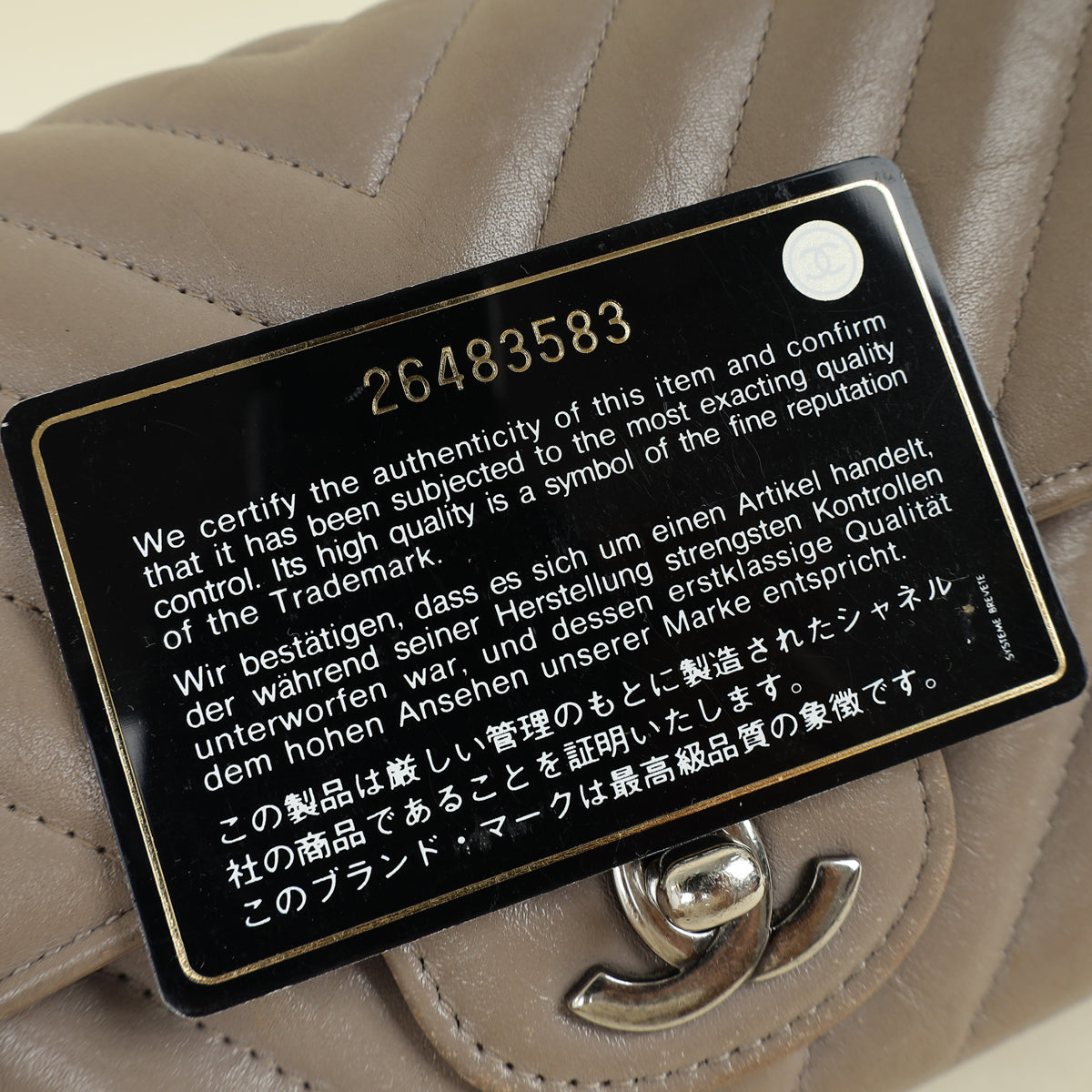 Chanel Etoupe CC Classic Chevron Mini Flap Bag