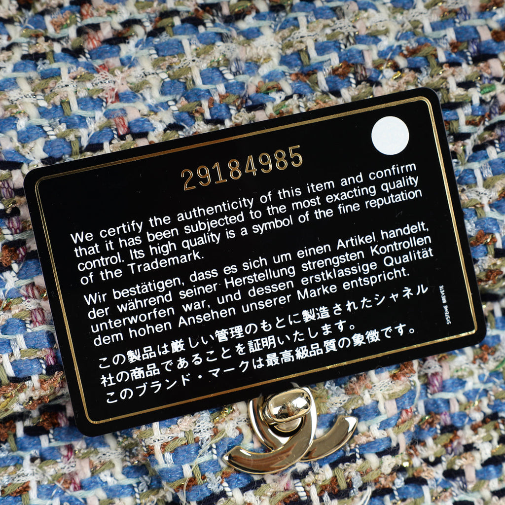 Chanel Blue Multicolor CC Classic 11.12 Tweed Double Flap Medium Bag