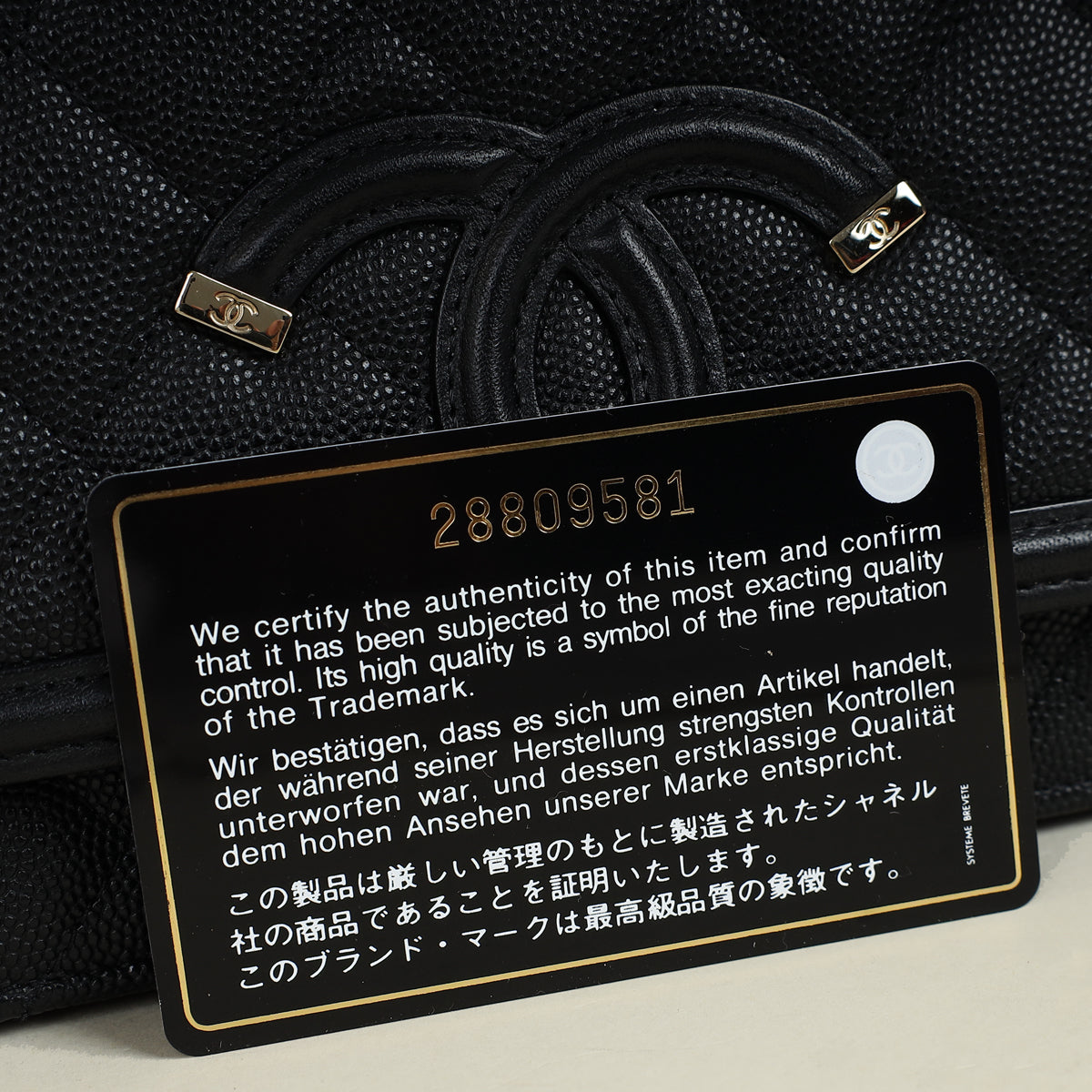 Chanel Black CC Filigree Wallet On Chain