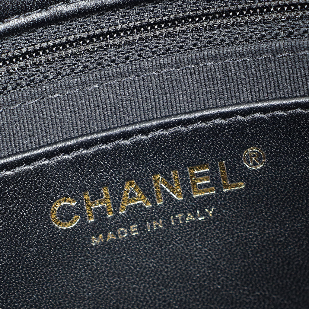 Chanel Black Funky Town Large Flap Bag