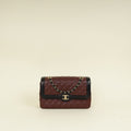 Chanel Bicolor CC Quilted Two Tone Day Flap Bag