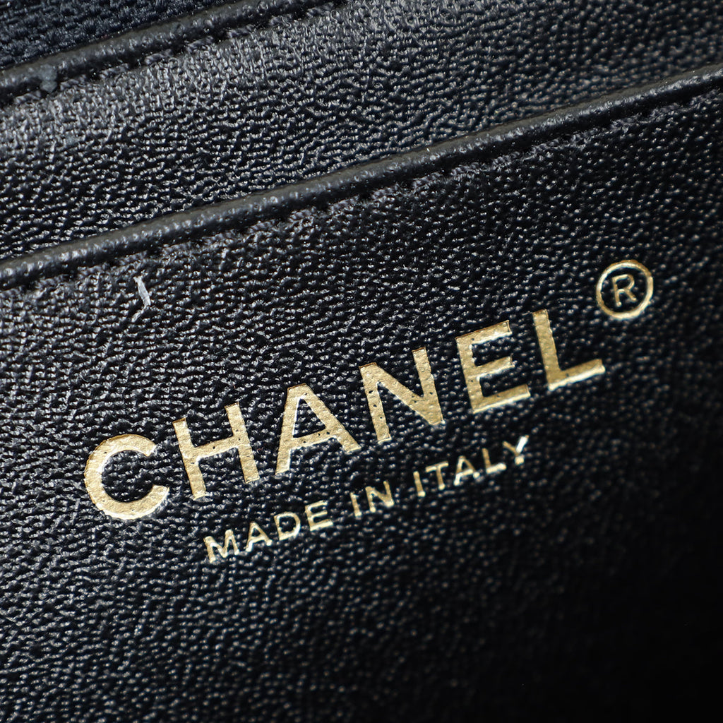 Chanel Bicolor CC Quilted Two Tone Day Flap Bag