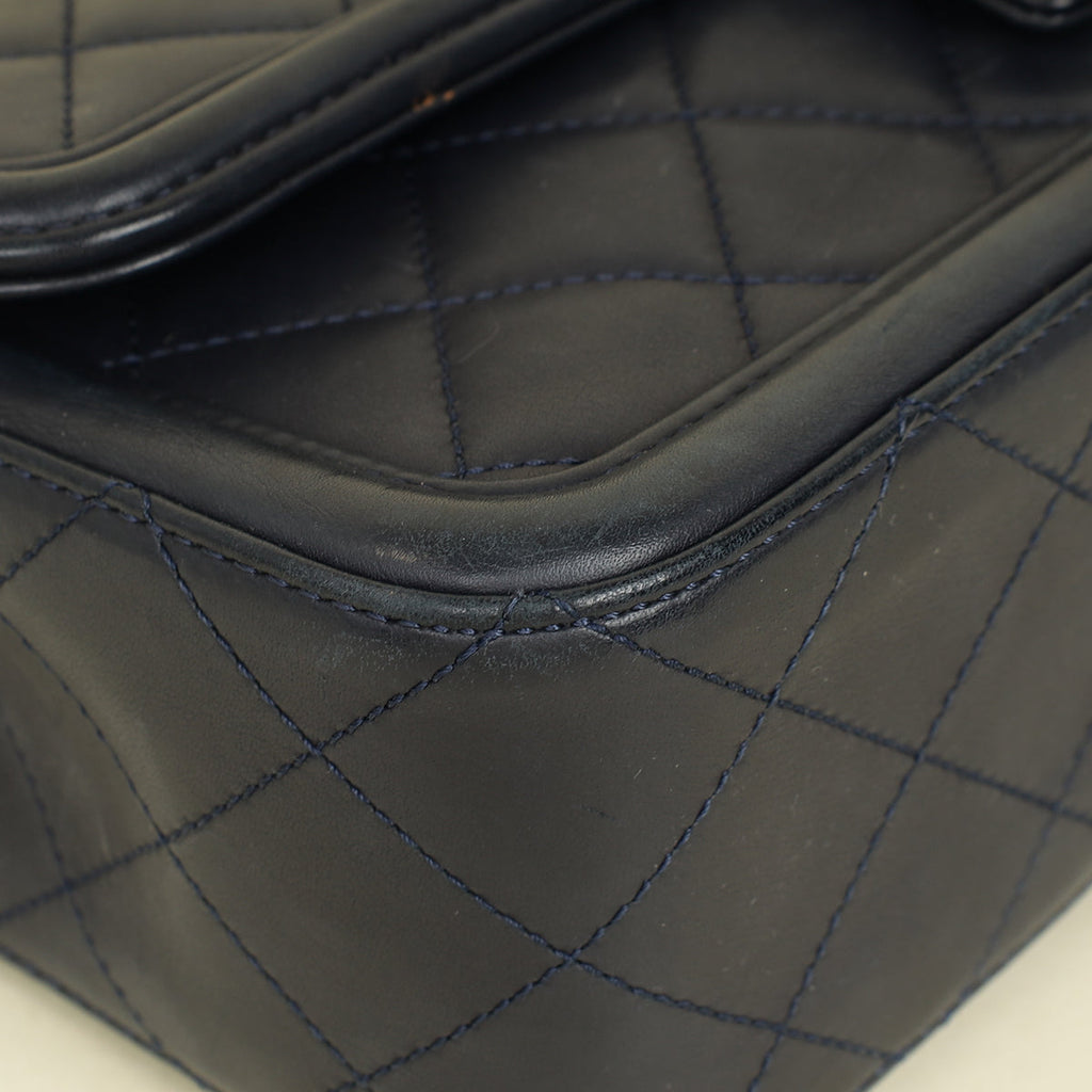 Chanel Indigo Blue Elegant CC Quilted Flap Medium Bag