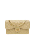 Chanel Beige Classic Double Flap Small Bag