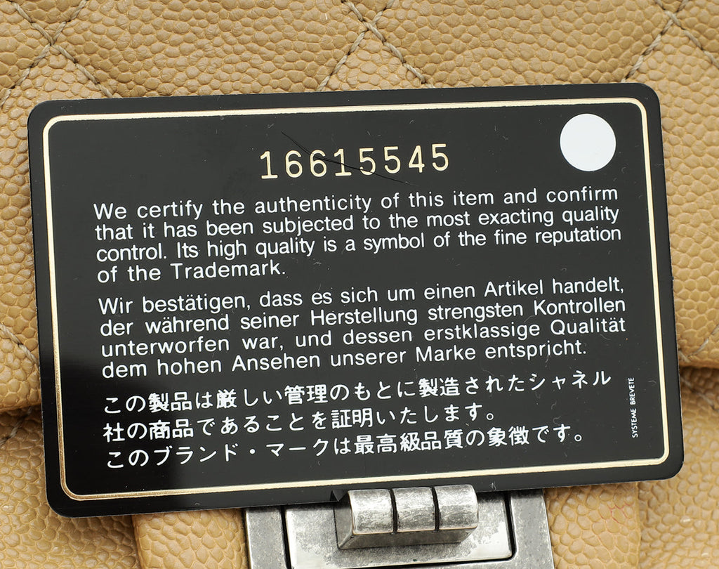 Chanel Beige 2.55 Reissue Double Flap Bag