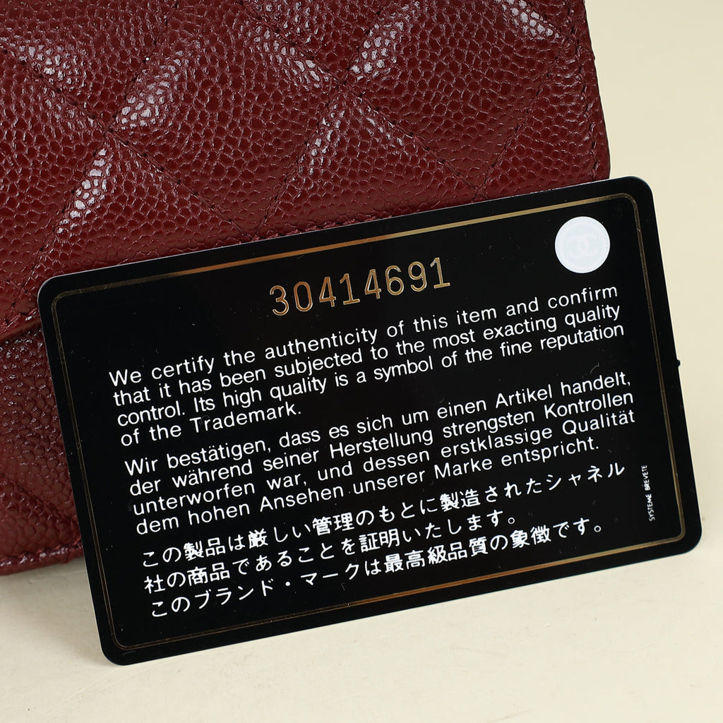 Chanel Bordeaux Classic Card Holder on Chain