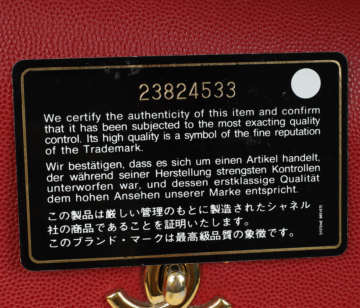 Chanel Red CC Business Affinity Small Flap Bag