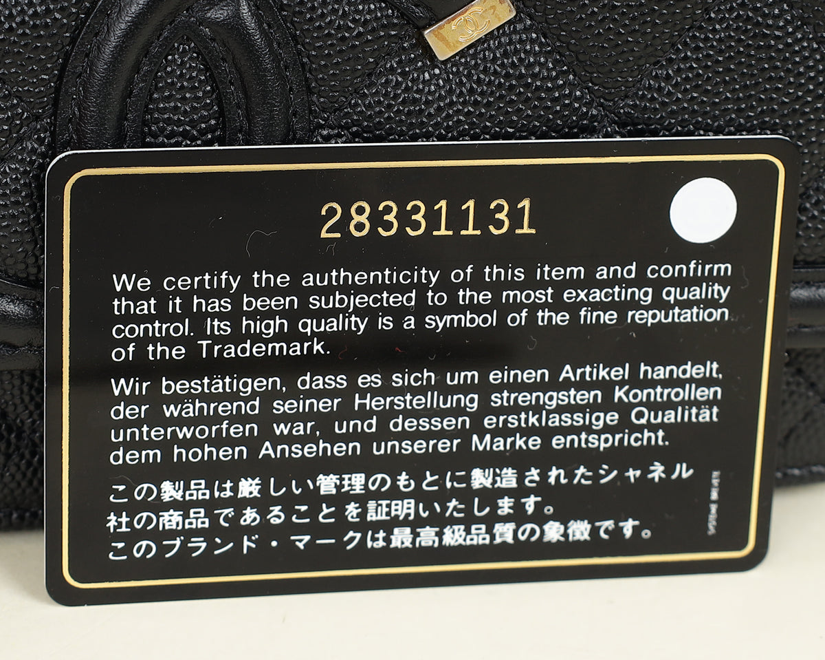 Chanel Black CC Filigree Wallet On Chain