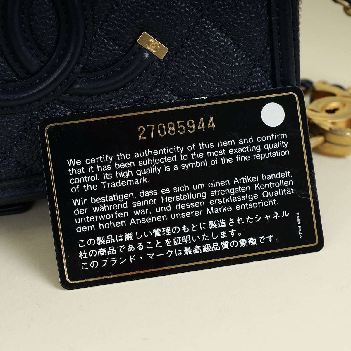 Chanel Navy Blue CC Filigree Vanity Small Case