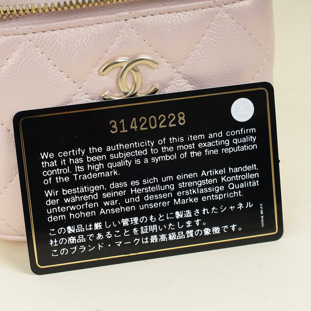 Chanel Metallic Light Pink CC Pearl Mini Vanity With Chain