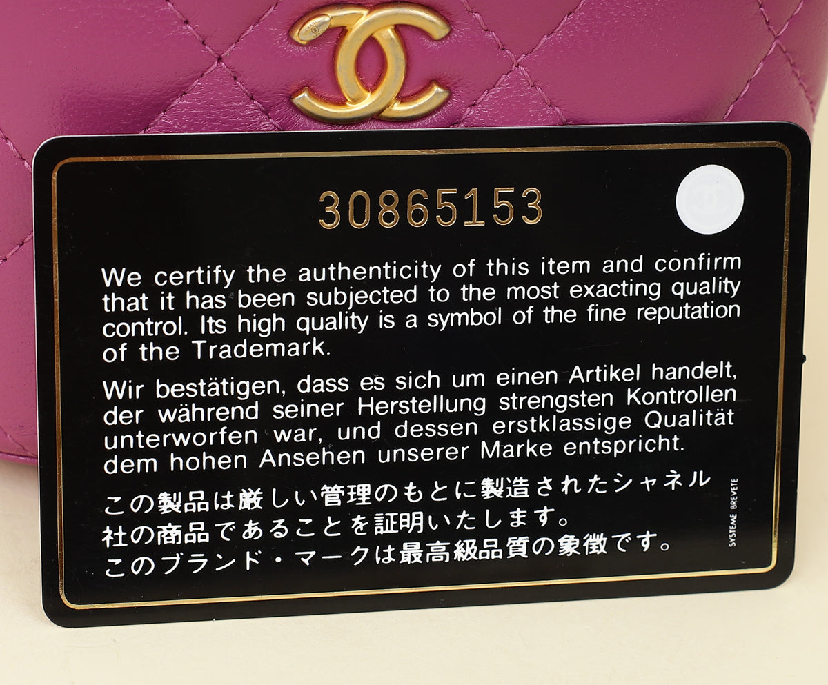 Chanel Purple Mini CC Pearl Crush Vanity Case w/Chain